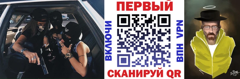 Amphetamine 97%  Баймак 