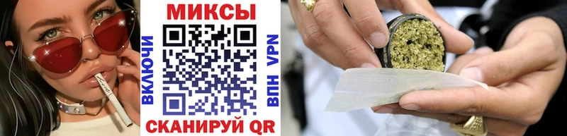 Бутират GHB  мега как войти  Баймак 