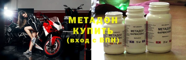 крисы Алексин