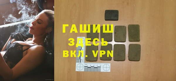 крисы Алексин