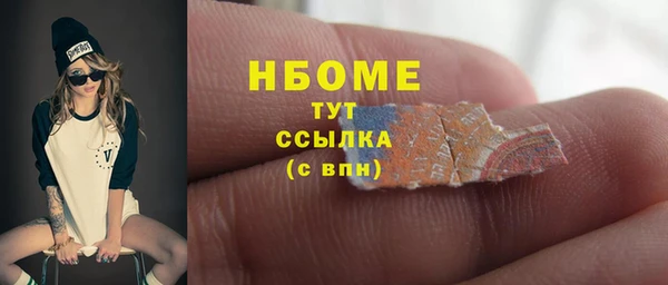 крисы Алексин