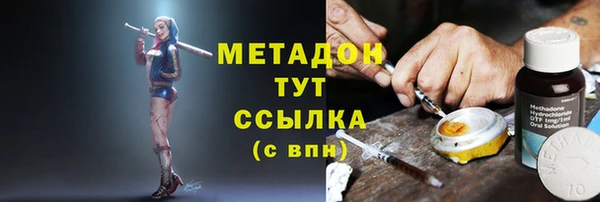 PSILOCYBIN Алексеевка