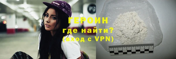 mdpv Арсеньев