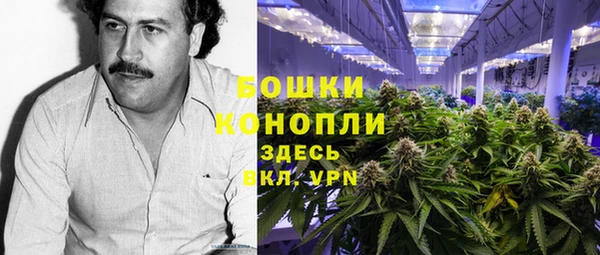 метадон Алзамай