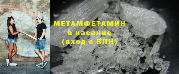 метадон Алзамай
