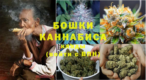 синтетический гашиш Армянск