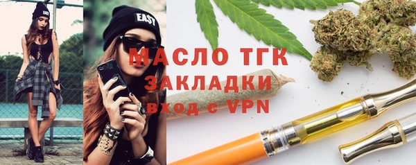 метадон Алзамай