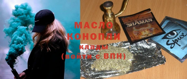 метадон Алзамай