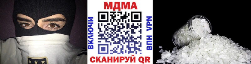 МДМА молли  закладка  Баймак 