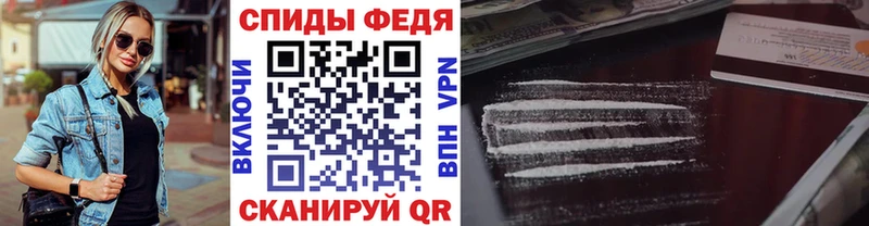 Первитин Декстрометамфетамин 99.9% Баймак