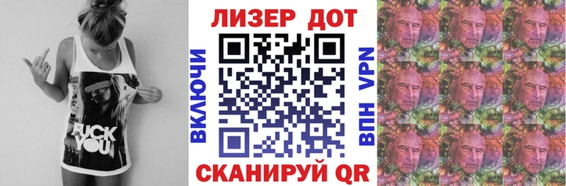 Марки NBOMe 1500мкг Баймак